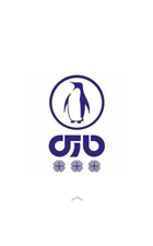 پارس